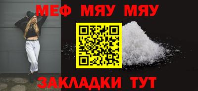 гидропоника Апрелевка