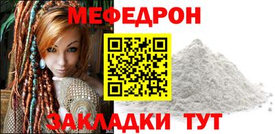 ГАЛЛЮЦИНОГЕННЫЕ ГРИБЫ Апшеронск