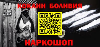 гидропоника Апрелевка