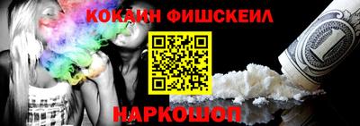 альфа пвп VHQ Аргун