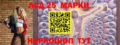 альфа пвп VHQ Аргун