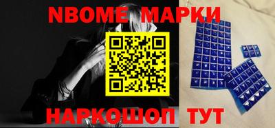 гидропоника Апрелевка