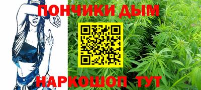 гидропоника Апрелевка