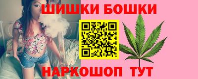 ГАЛЛЮЦИНОГЕННЫЕ ГРИБЫ Апшеронск