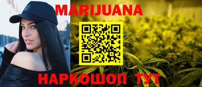гидропоника Апрелевка
