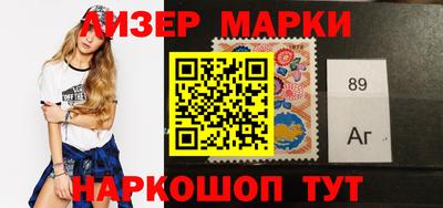 альфа пвп VHQ Аргун