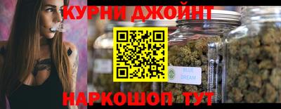 альфа пвп VHQ Аргун