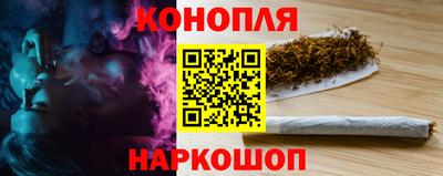 гидропоника Апрелевка