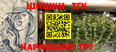 ГАЛЛЮЦИНОГЕННЫЕ ГРИБЫ Апшеронск