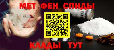 гидропоника Апрелевка
