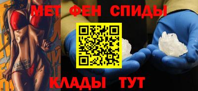 ГАЛЛЮЦИНОГЕННЫЕ ГРИБЫ Апшеронск