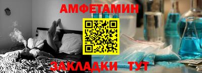 гидропоника Апрелевка