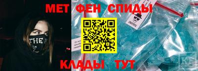 ГАЛЛЮЦИНОГЕННЫЕ ГРИБЫ Апшеронск