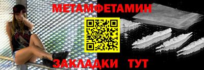 гидропоника Апрелевка