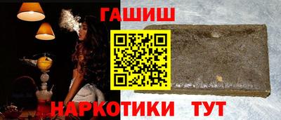 гидропоника Апрелевка