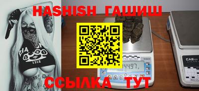 гидропоника Апрелевка