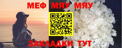 ГАЛЛЮЦИНОГЕННЫЕ ГРИБЫ Апшеронск