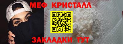 альфа пвп VHQ Аргун