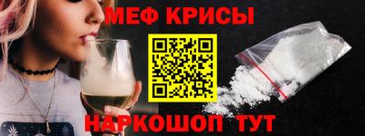 альфа пвп VHQ Аргун