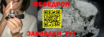 альфа пвп VHQ Аргун
