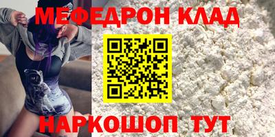 ГАЛЛЮЦИНОГЕННЫЕ ГРИБЫ Апшеронск